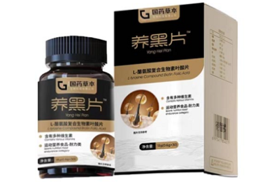 五位基层工作者的事迹材料（汇总23篇）